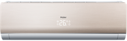 Настенный кондиционер Haier HSU-24HNF203/R2-G / HSU-24HUN303/R2 Серия Lightera - фото 27099