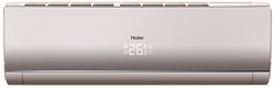 Настенный кондиционер Haier HSU-18HNF303/R2-G / HSU-18HUN303/R2 Серия Lightera - фото 27151