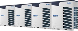 Мультизональная система кондиционирования Haier AV96IMVEVA Серия MRV 5 - фото 27871