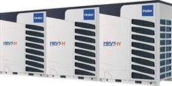 Мультизональная система кондиционирования Haier AV58IMVURA Серия MRV 5 RC - фото 27884