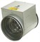 Электрокалорифер Systemair CB 200-2,1 230V/1 Duct heater - фото 16649